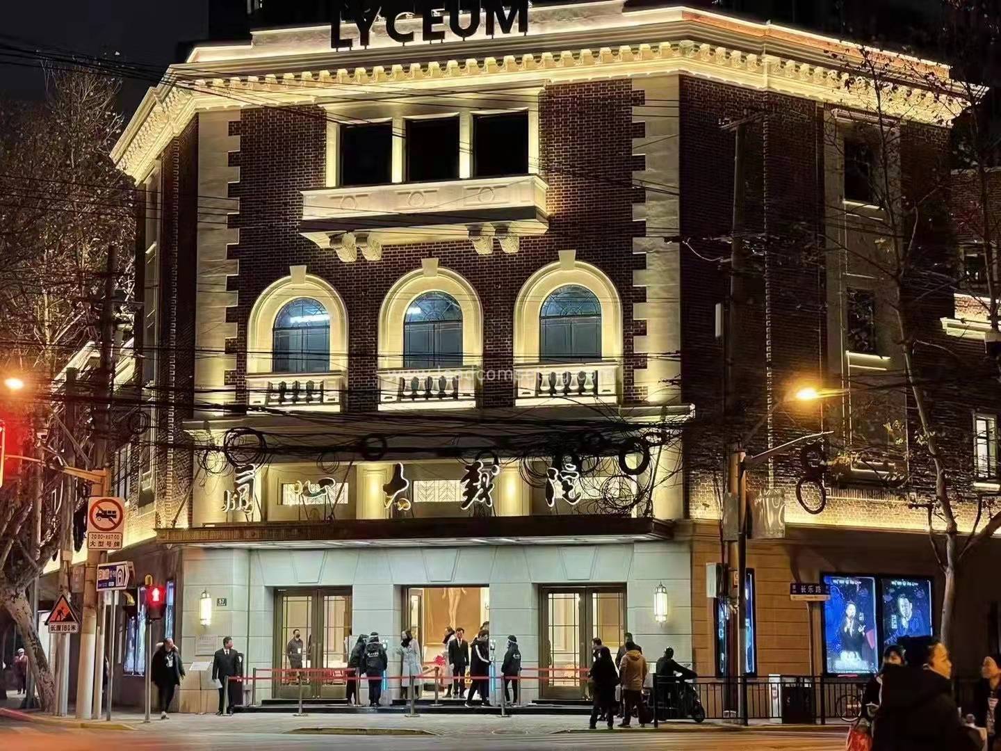 the Lyceum Theatre-12